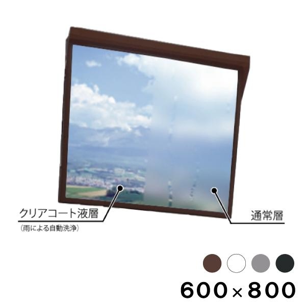 ブラウン ホワイト グレー ブラック600×800