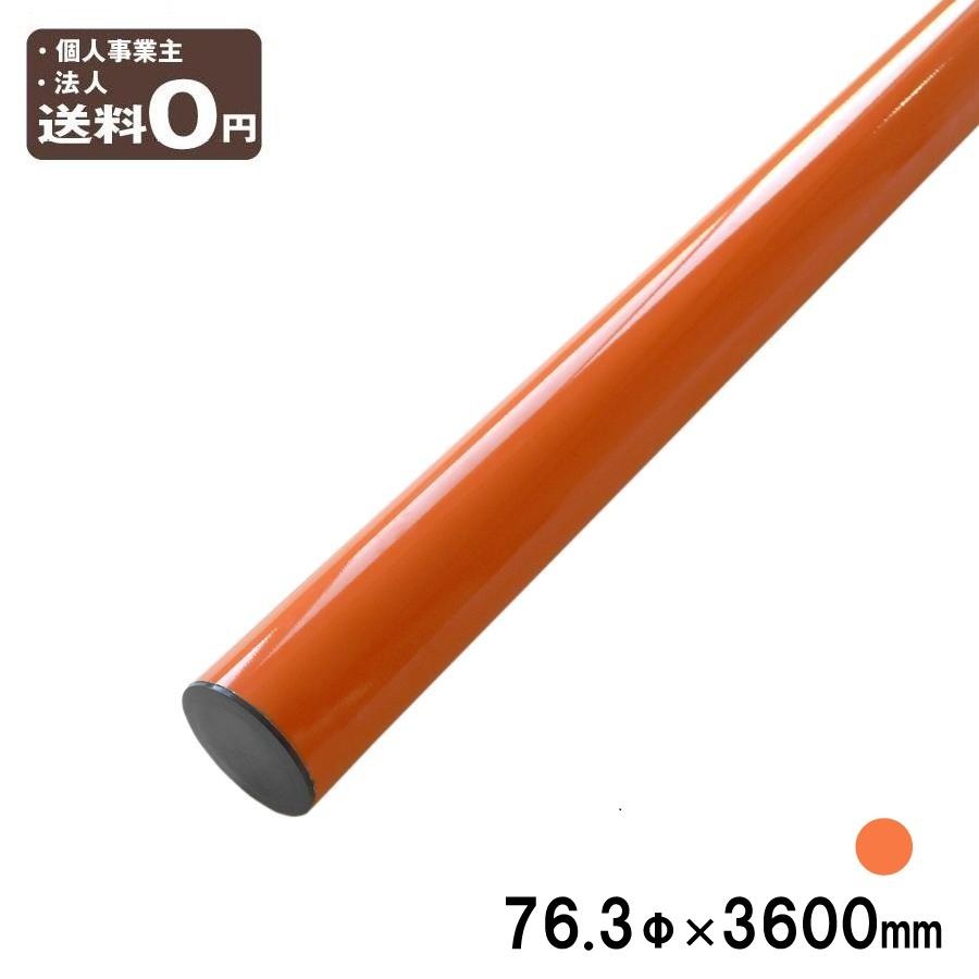 yh773.jpg