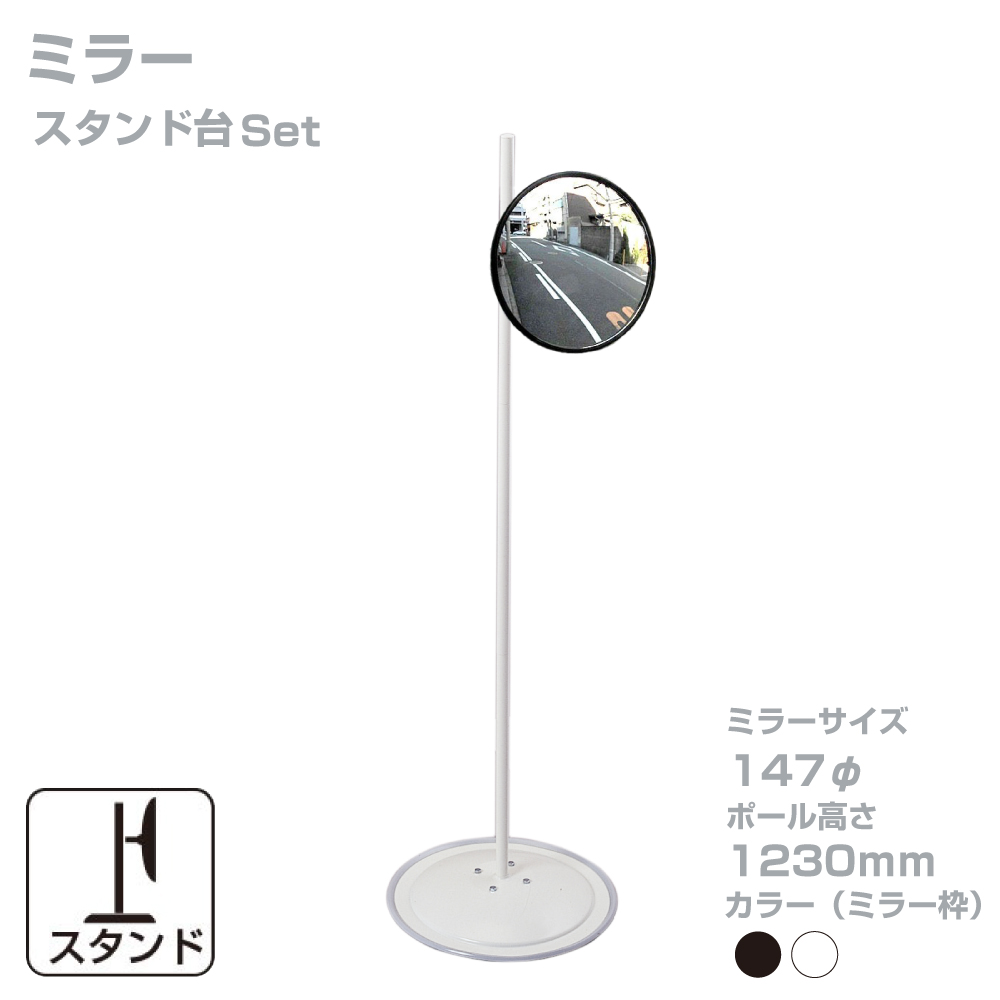 商品TOP画像