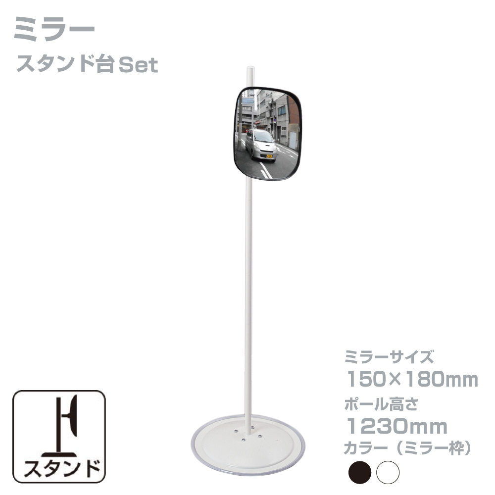 商品TOP画像