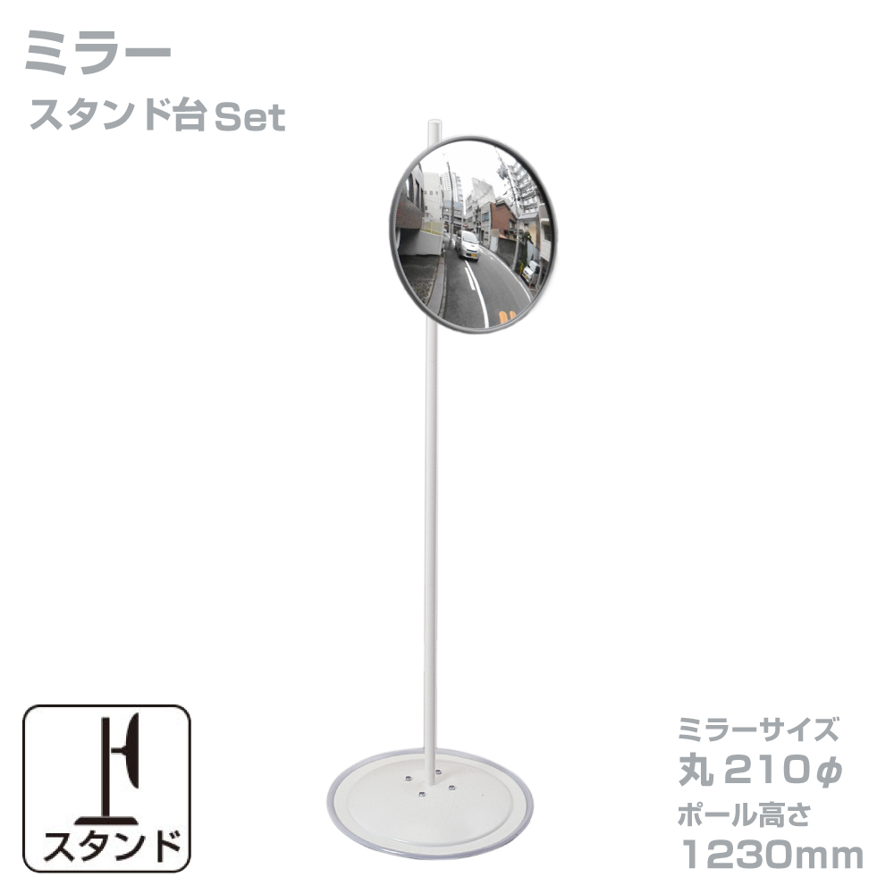 商品TOP画像