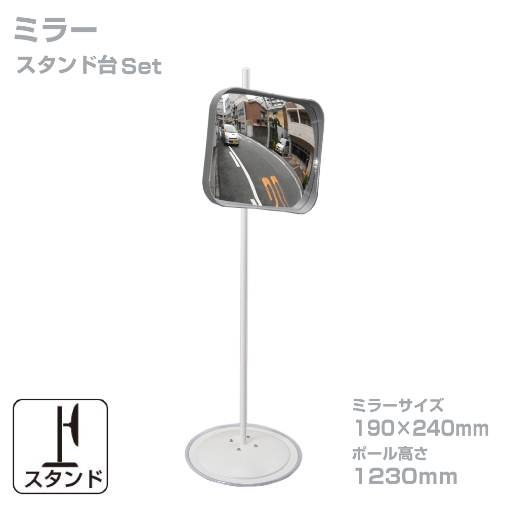 商品TOP画像