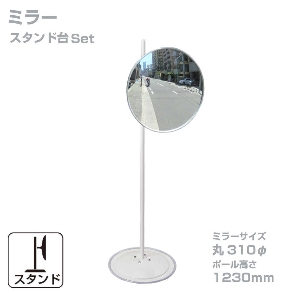 商品TOP画像
