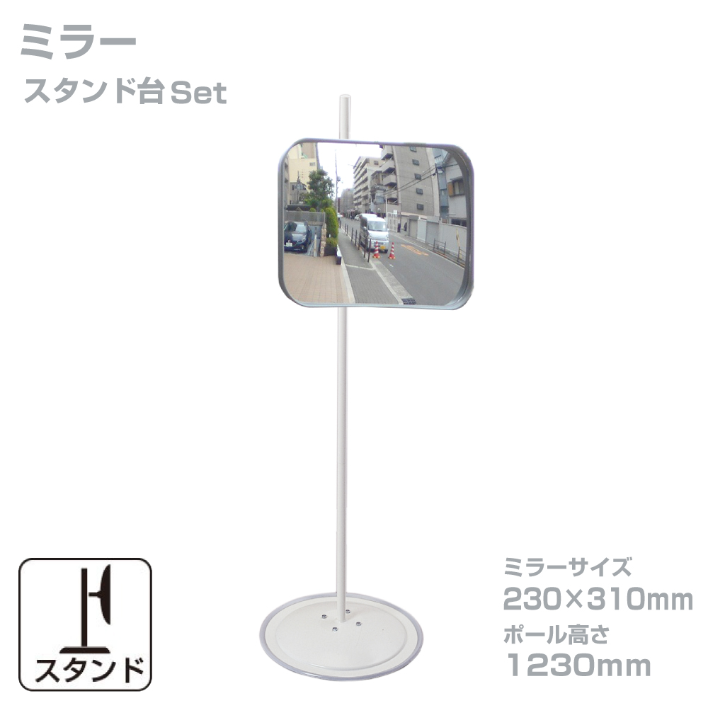 商品TOP画像