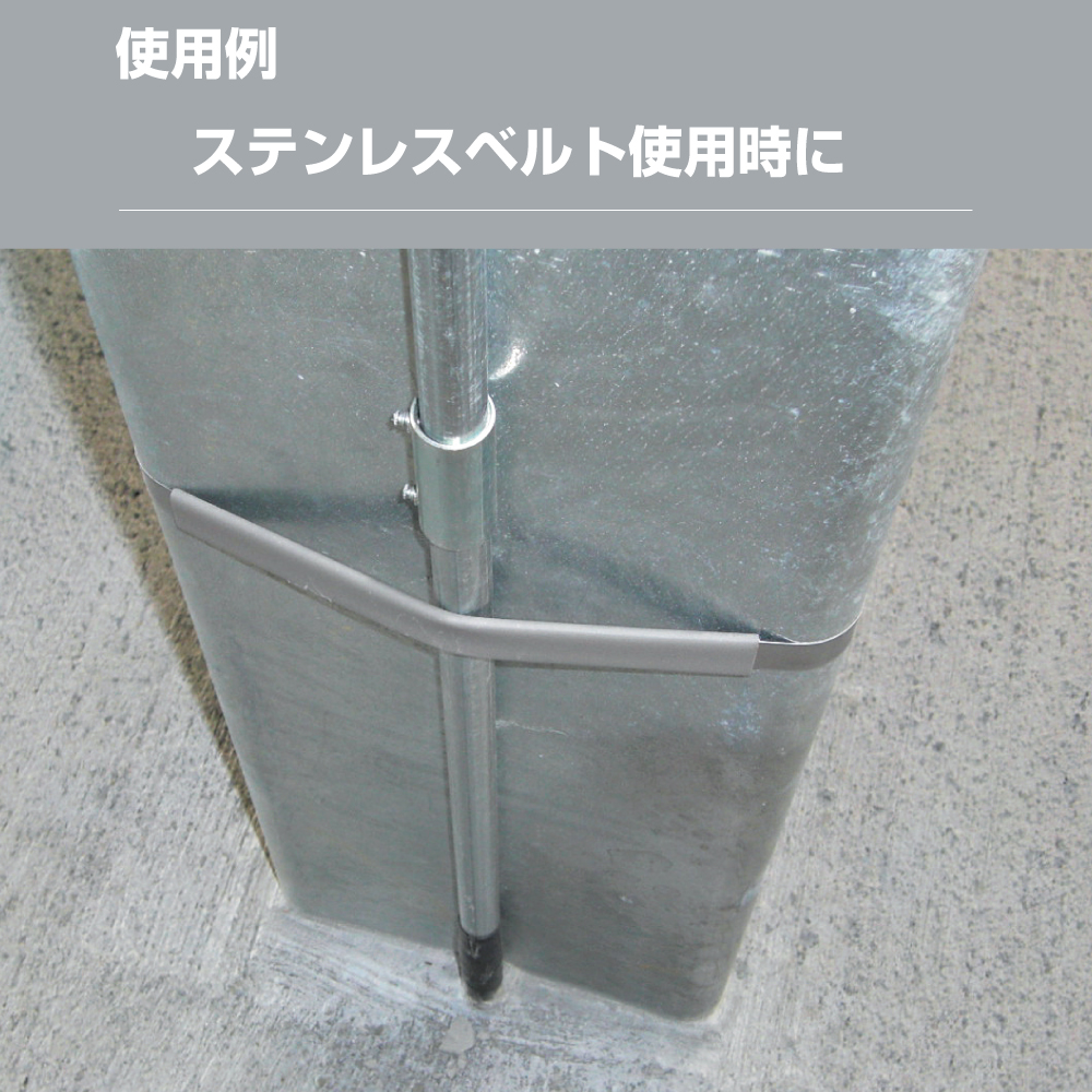 使用例