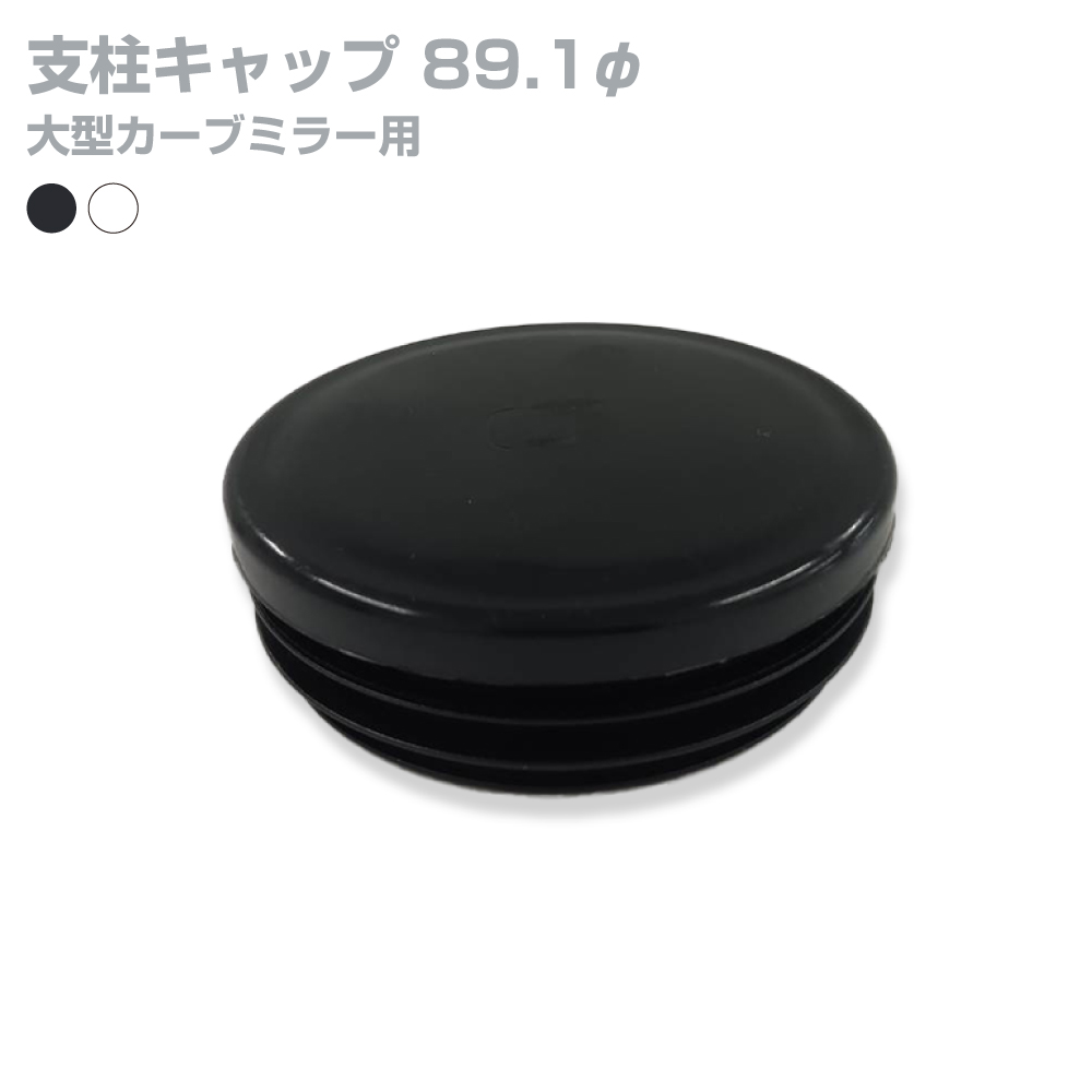 商品TOP画像