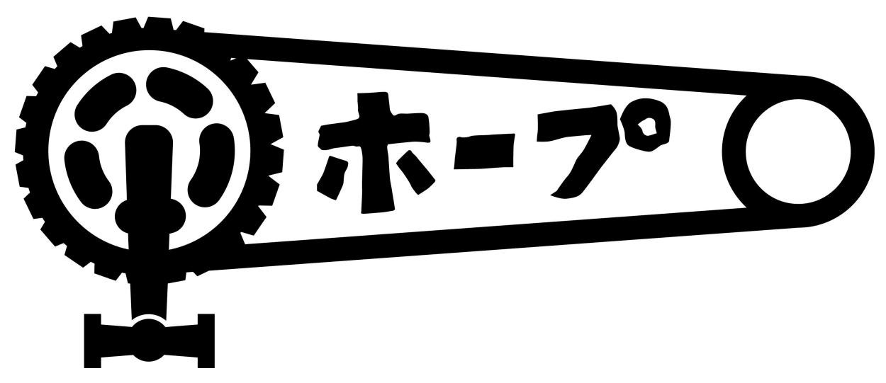 ホープ工房 ロゴ