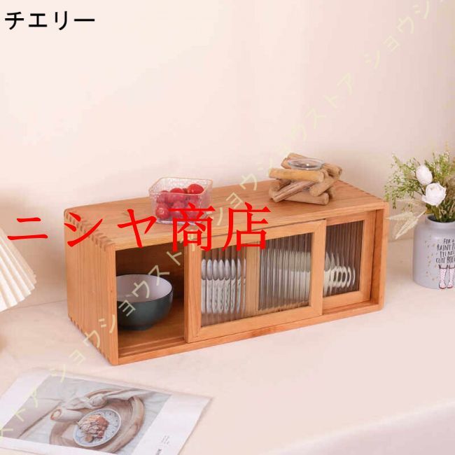 ミニ食器棚 北欧 卓上食器棚 キッチン収納 キッチンカウンター キッチンキャビネット カップボード 和? 調味料 お椀 箸 小物 台所収納 収納棚_1