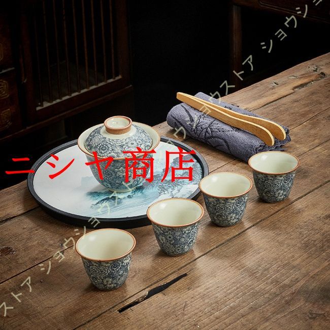 中国茶器セット 茶器セット 台湾茶器セット 旅行 ティーセット 携帯用