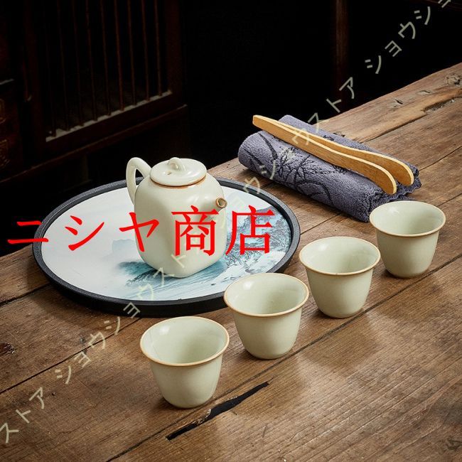 中国茶器セット急須と茶碗 Amazon.co.jp: colortree 旅行茶器お茶を