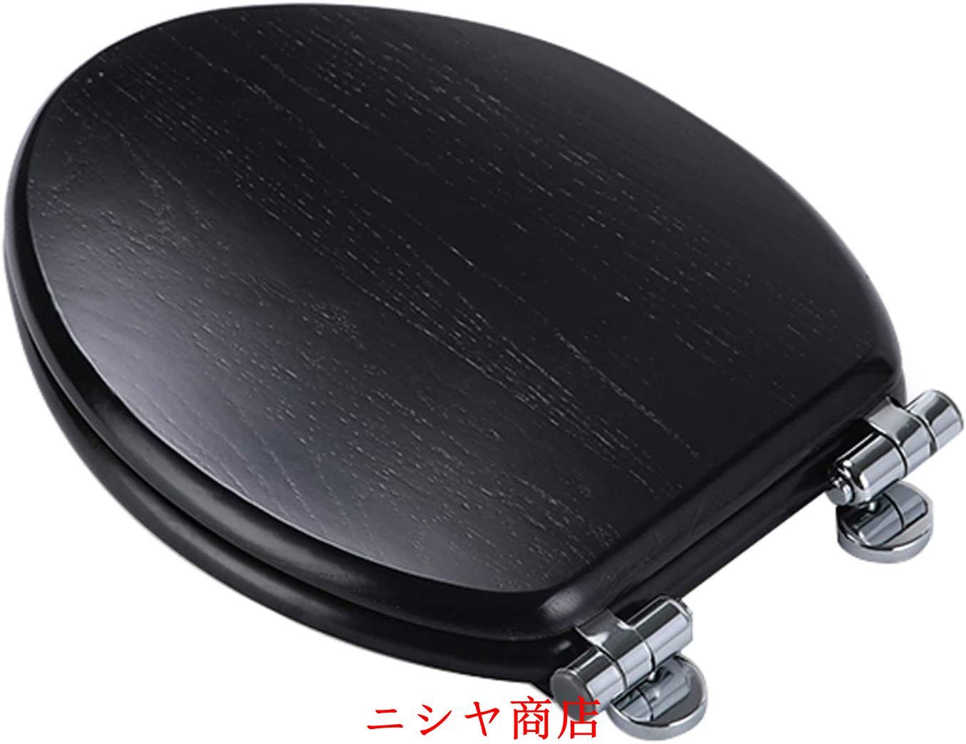 木製便座の商品一覧 通販 - Yahoo!ショッピング