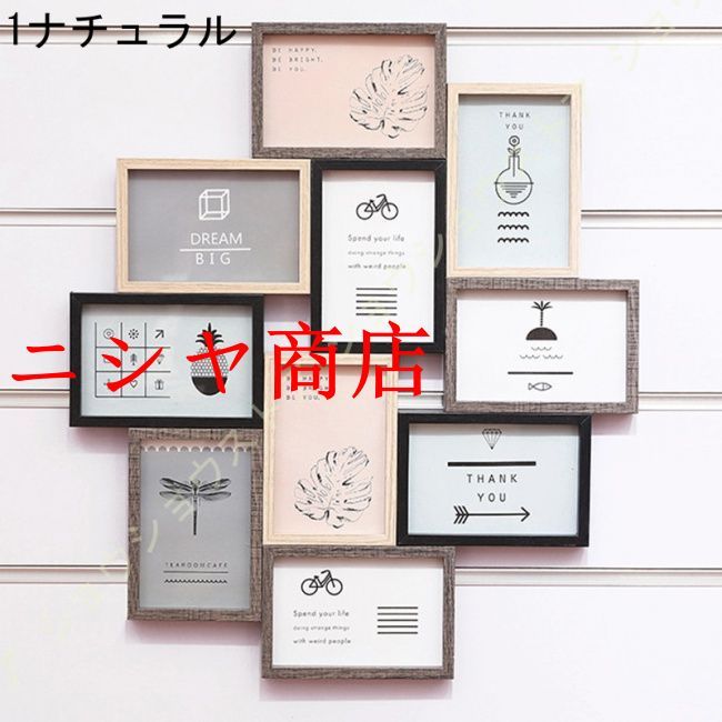 ベネチアングラス 写真立ての商品一覧 通販 - Yahoo!ショッピング