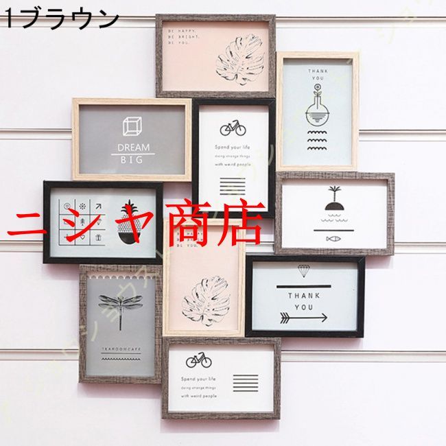 ベネチアングラス 写真立ての商品一覧 通販 - Yahoo!ショッピング