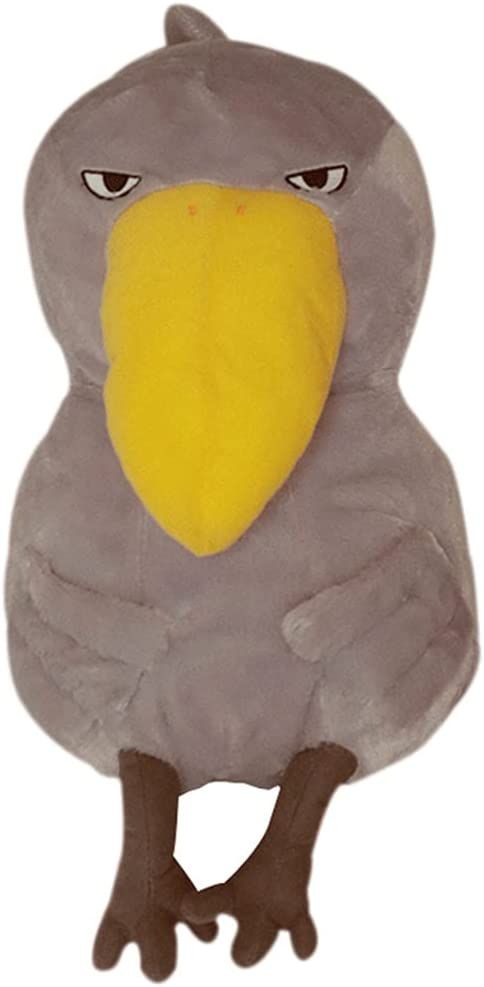 ハシビロコウ ぬいぐるみ 45cm ビッグサイズ 鳥 抱き枕 縫い包み