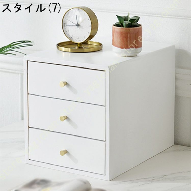 ミニチェスト 木製 引き出し 収納ケース 小物 収納 卓上 北欧 引出し 大容量 軽い 天然木 ウッド ブラウン ラッカー 塗装 デスク 収納_3