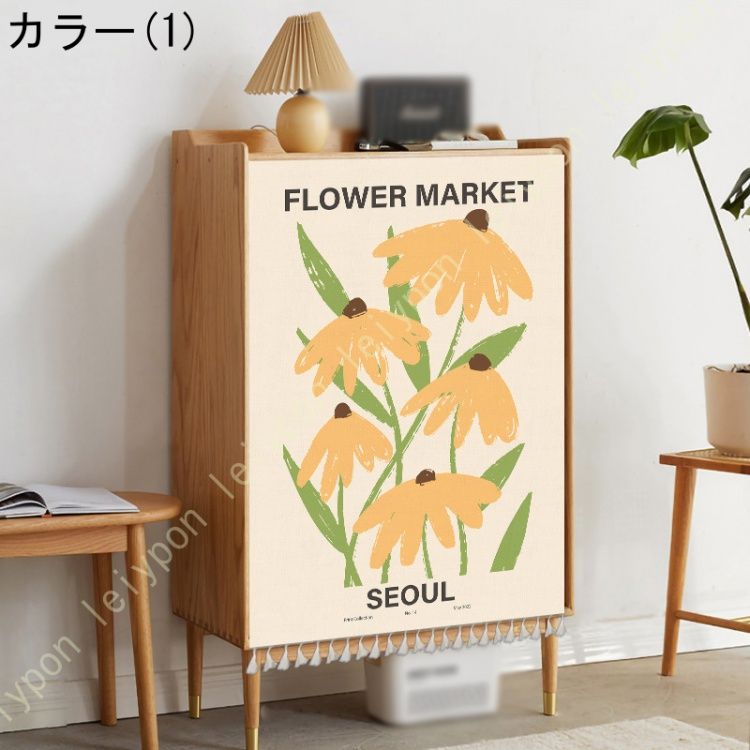 靴箱 ミニカーテン 本棚 カラーボックス カバー のれん 戸棚 トイレ