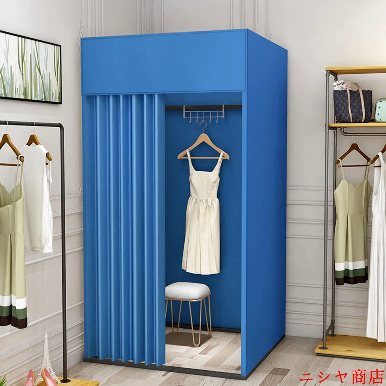 フィッティングルーム 試着室 更衣室 ポータブル 厚め 遮光布 簡易 