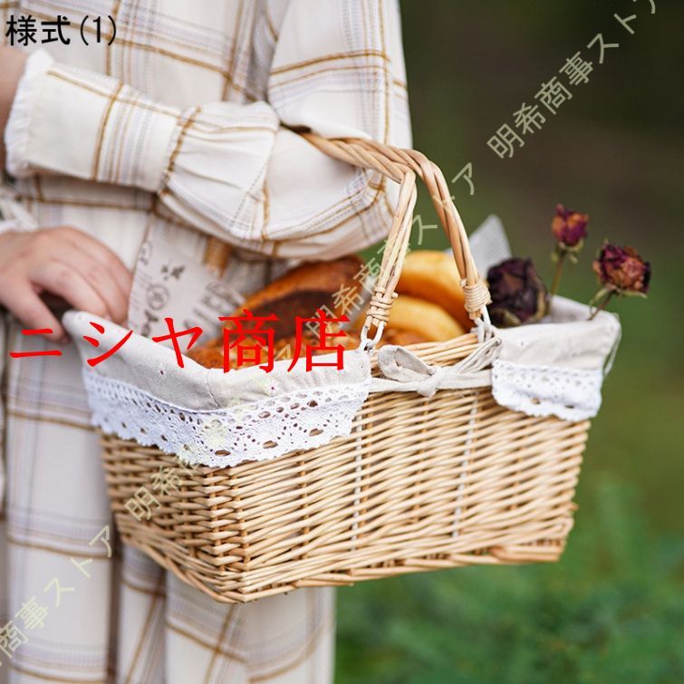 ピクニックバスケットのおすすめ人気商品一覧 通販 - Yahoo!ショッピング