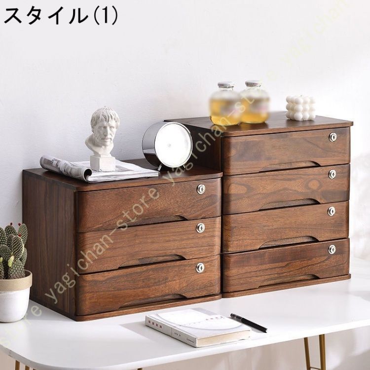 小物入れ 引き出し 木製 卓上（スタイル：和風）のおすすめ人気商品