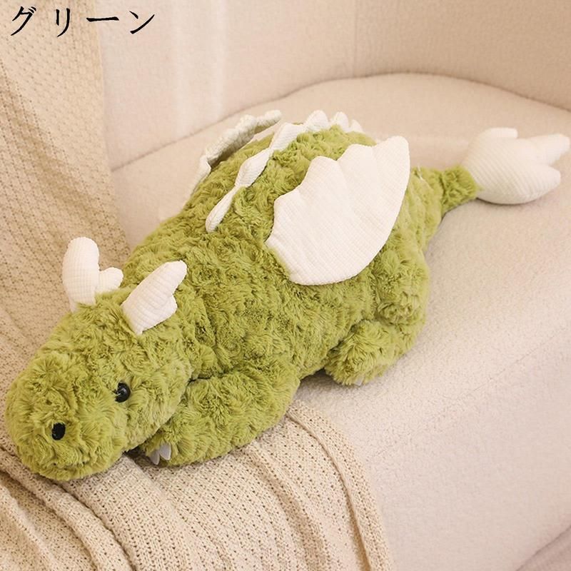 飛竜 抱き枕 ぬいぐるみ ドラゴン リアル 大サイズ 縫いぐるみ