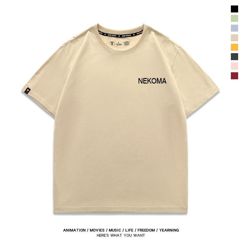 ハイキュー ファンパーク 黒尾鉄朗 コマT Tシャツ ハイキューファンパーク/コマT /黒尾鉄朗 - メルカリ