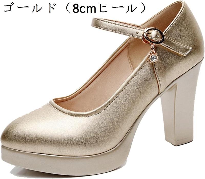 厚底 10cmヒール パンプス 靴 レディース 10センチ ヒール チャンキー