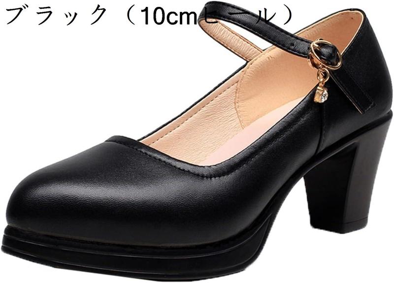 厚底 10cmヒール パンプス 靴 レディース 10センチ ヒール チャンキー