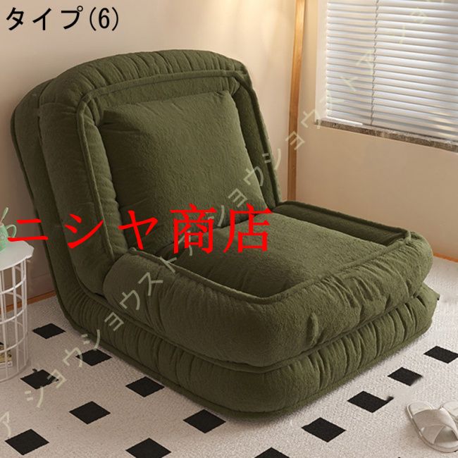 折り畳み式ソファベッド 室内用長椅子 背もたれサポート付き ラウンジソファ 大人用 可愛い 調整可能 折りたたみ式 ゲーム用椅子 ハイバック ソファ モダン_6