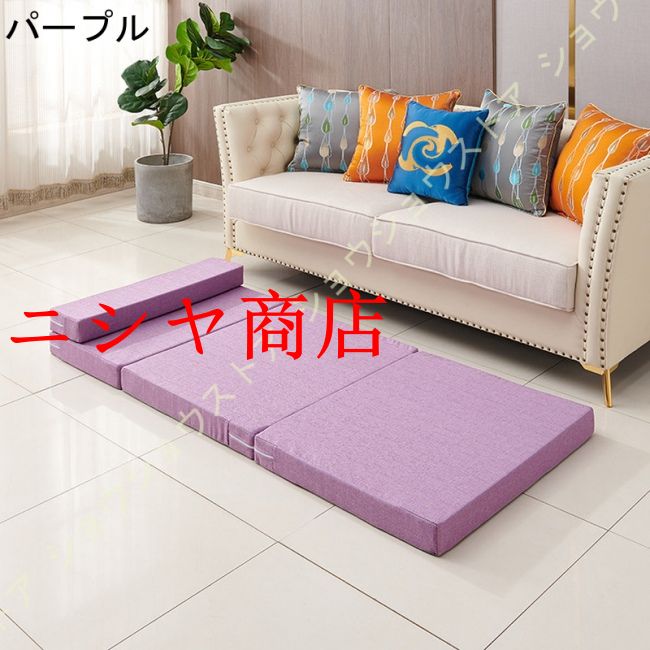 マットレス 折りたたみ ダブル 三つ折り 低反発＆高反発 サポート 5.5cm極厚 プレミアム 柔らかさ 高密度 三つ折りマットレス 洗えるカバー_2