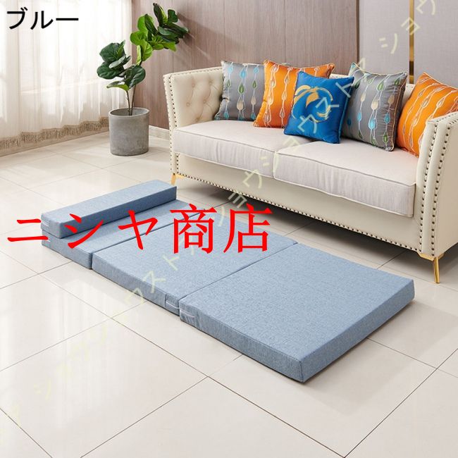 マットレス 折りたたみ ダブル 三つ折り 低反発＆高反発 サポート 5.5cm極厚 プレミアム 柔らかさ 高密度 三つ折りマットレス 洗えるカバー_3