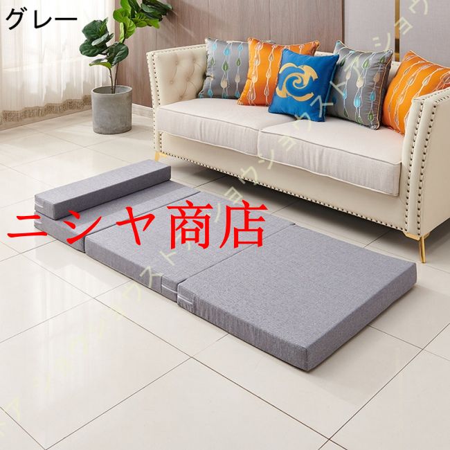 マットレス 折りたたみ ダブル 三つ折り 低反発＆高反発 サポート 5.5cm極厚 プレミアム 柔らかさ 高密度 三つ折りマットレス 洗えるカバー_4