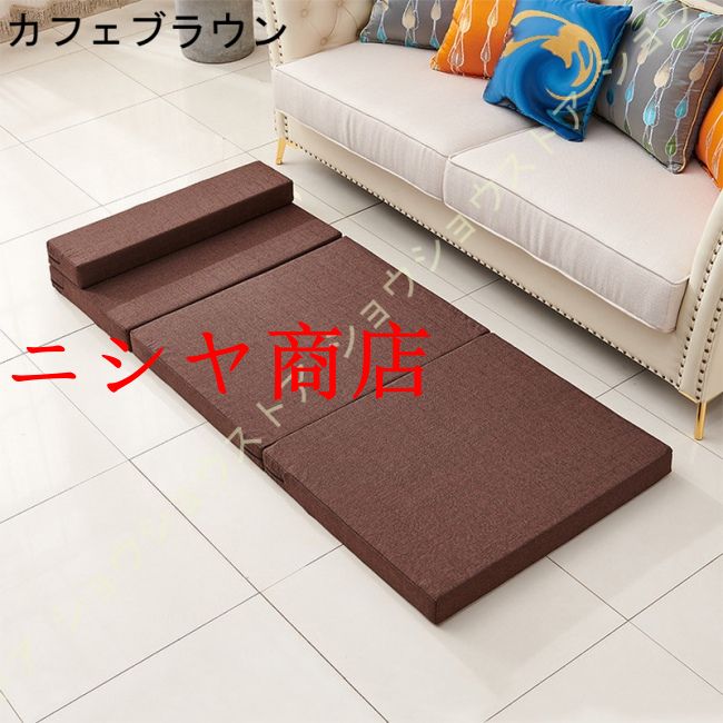 マットレス 折りたたみ ダブル 三つ折り 低反発＆高反発 サポート 5.5cm極厚 プレミアム 柔らかさ 高密度 三つ折りマットレス 洗えるカバー_5