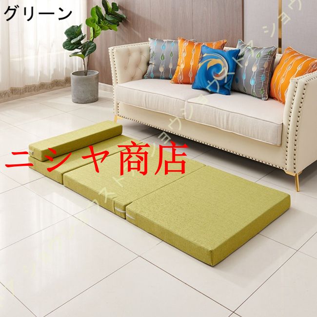 マットレス 折りたたみ ダブル 三つ折り 低反発＆高反発 サポート 5.5cm極厚 プレミアム 柔らかさ 高密度 三つ折りマットレス 洗えるカバー_6