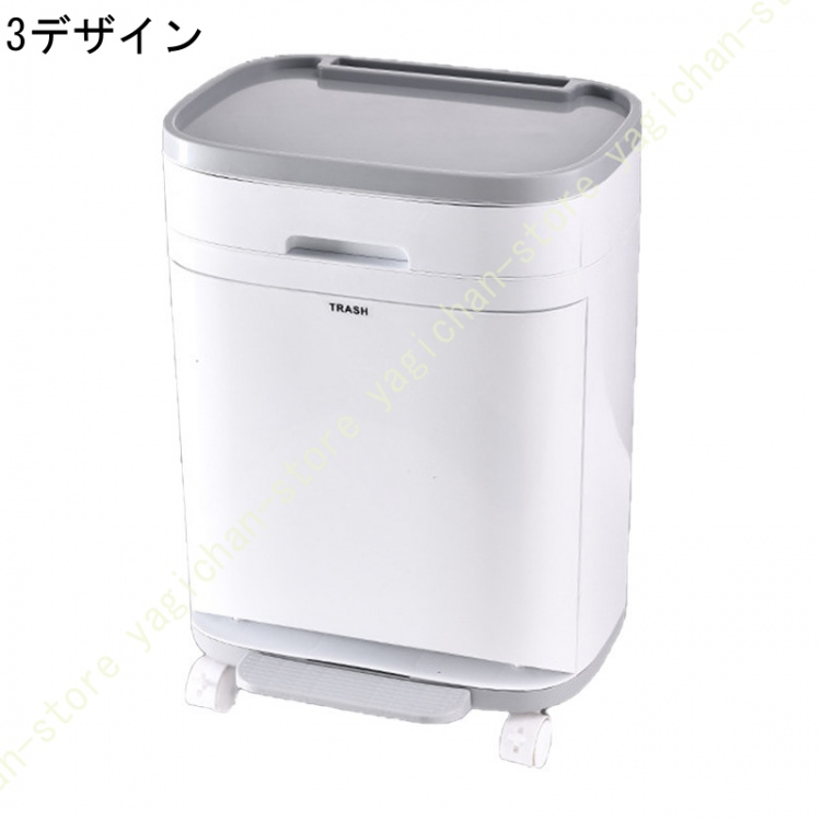 ゴミ箱 おしゃれ 42L 2段 ごみ箱 ペダル式 袋止め ホワイト 分別 ダストボックス キャスター付き 分別ゴミ箱 資源ゴミ ゴミ箱 分別 ごみ箱 縦型 蓋つきの画像