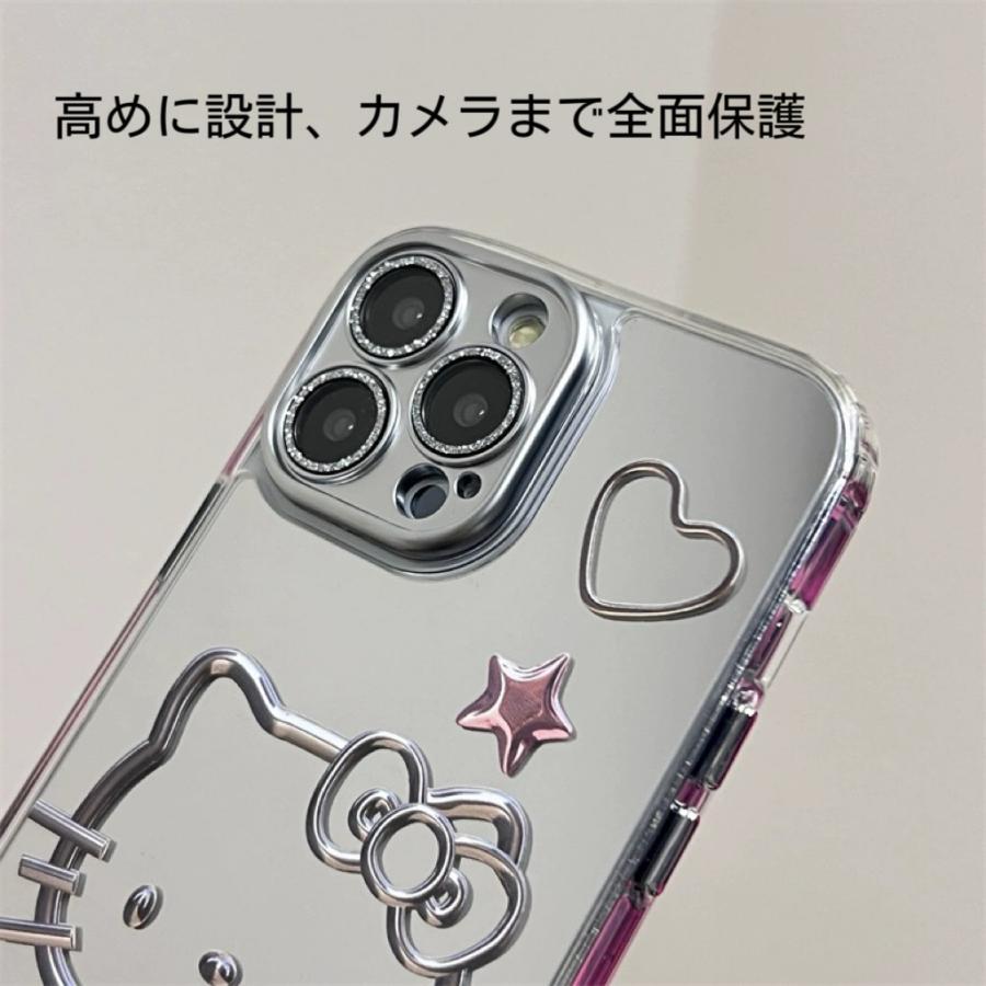 ストラップ付き キティ スマホケースシルバー アイフスマホ ストラップ付き キティ スマホケースシルバー アイフスマホ