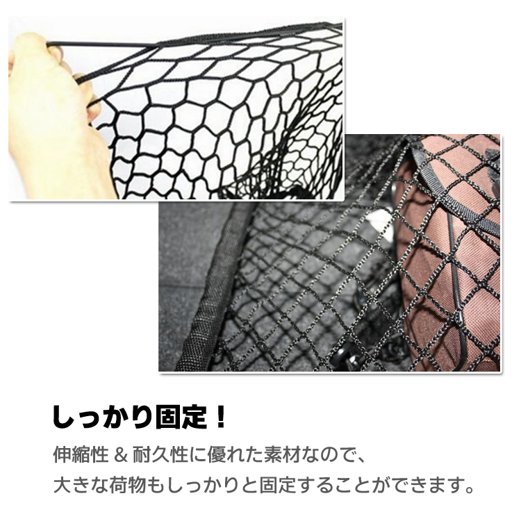 Amazon | PHATRIP カーゴネット 160*120cm ルーフラック ネット