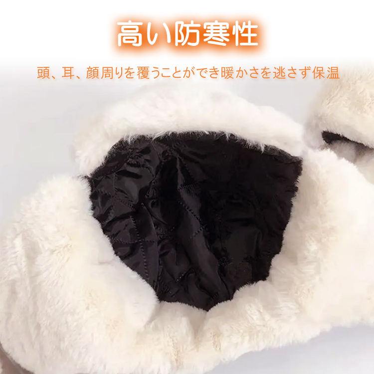 フライトキャップ パイロットキャップ 2WAY 耳あて イヤーマフラー