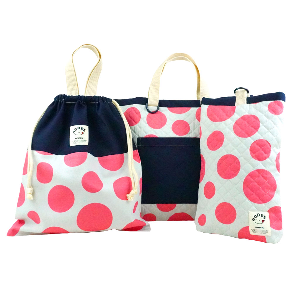 fumimaru　入園入学3点セット(オペラピンク) 入園入学3点セット オールハンドメイド 安心の日本製 HOPPE
