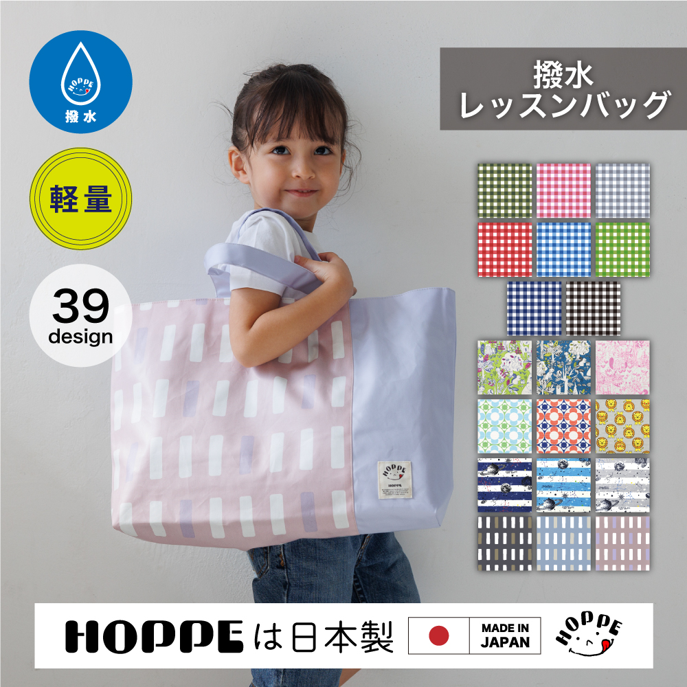 【るー。ページ】レッスンバック lesson_htop2.jpg
