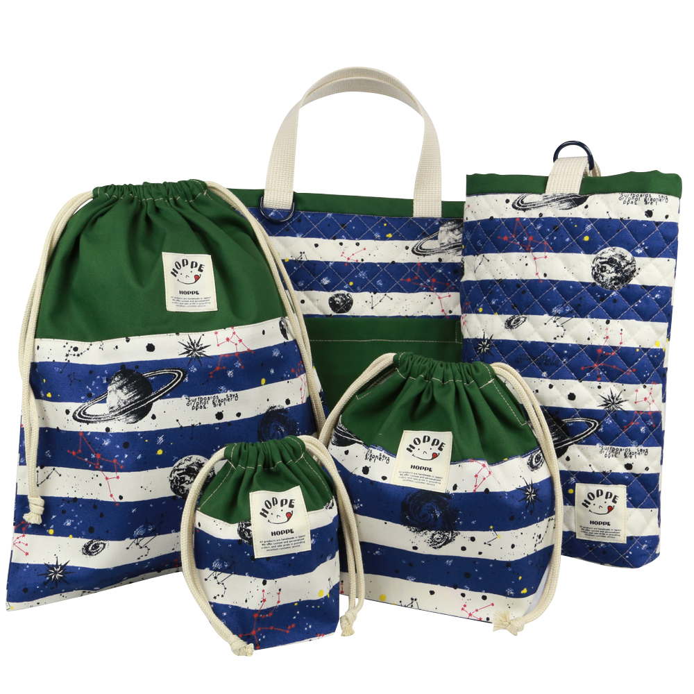 入園入学5点セット オールハンドメイド 安心の日本製 HOPPE ホッペ 入園入学準備 入園入学祝い 進学祝い プレゼント 幼稚園 小学校 必須アイテム 通園 通学_14