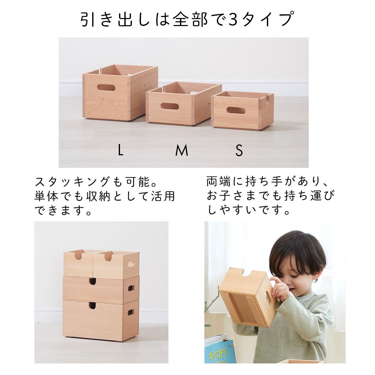 いれと庫 文庫本収納ケース 文庫本用 2個セット （ 収納ケース