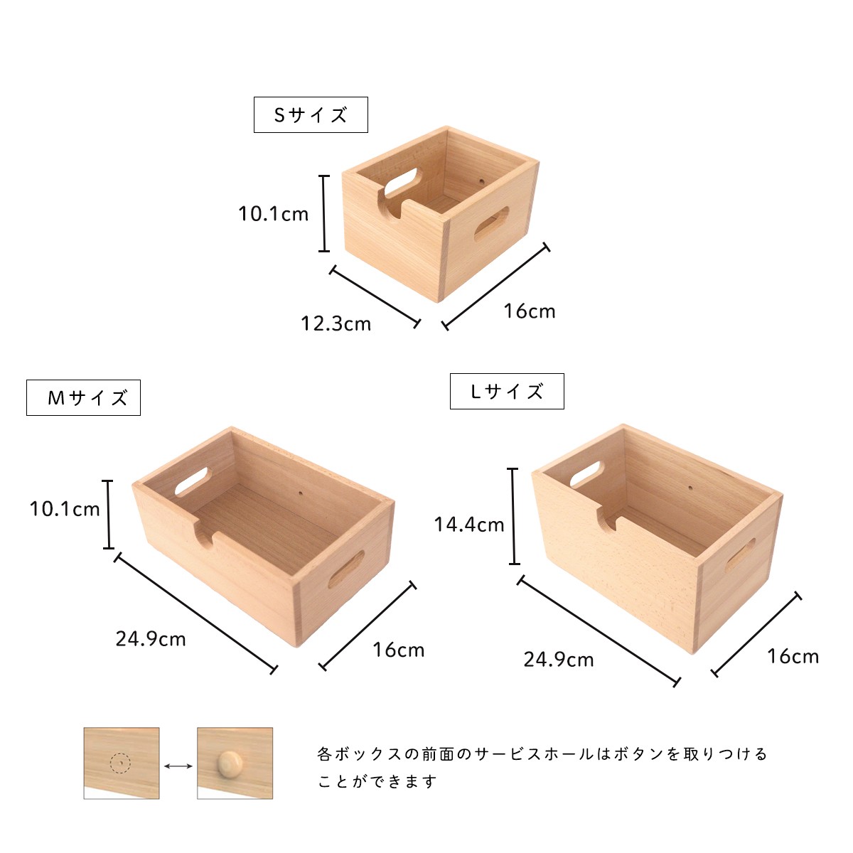 HOPPL ホップル コロコロチェア コロコロチェスト キッズデスク