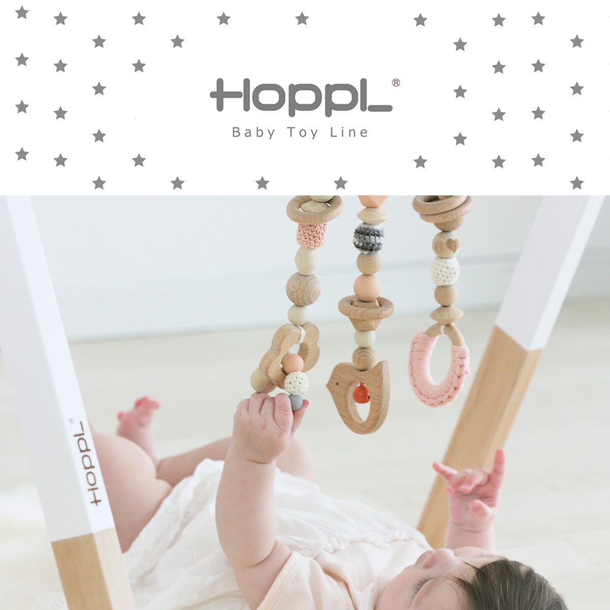 HOPPL（ホップル） ベビージム 木製 本体 かわいい おしゃれ ベビー 