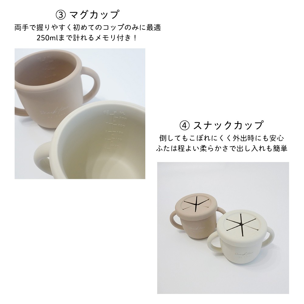 magnet_173995321102.jpg