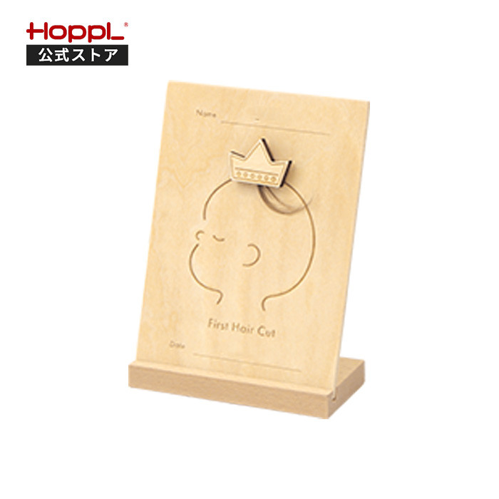 ファーストカット 胎毛 記念 プレート 木製 名入れ 赤ちゃん 記録 保存 出産祝い ギフト 思い出  メモリアル 記念品 胎毛アート 髪の毛 HOPPL メモリープレート |  | 03