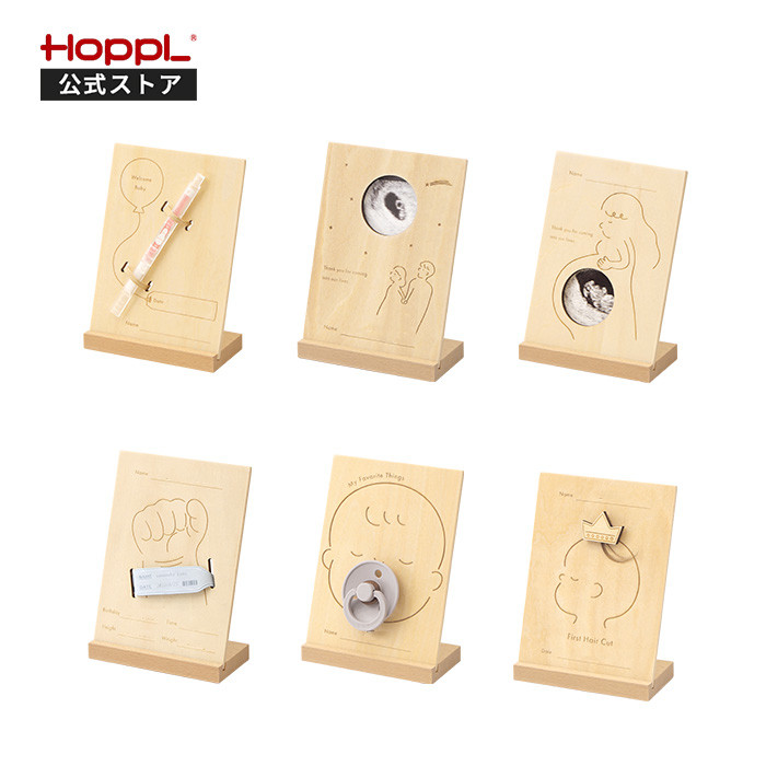 HOPPL メモリープレートセット ファーストカット 胎毛 記念 プレート 木製 名入れ 赤ちゃん 記録 保存 出産祝い ギフト 思い出  メモリアル 記念品 胎毛アート |  | 03