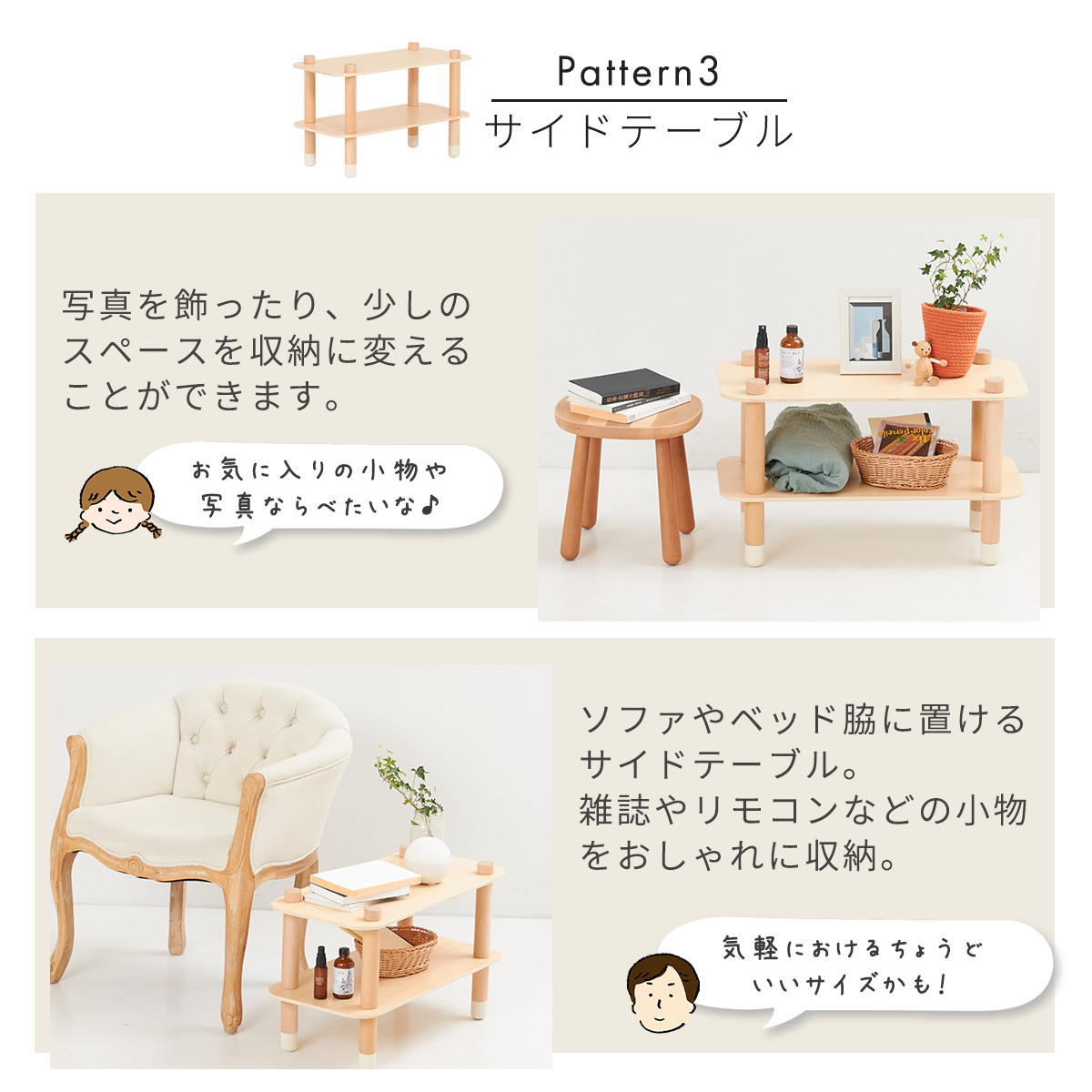 【決まりました】コロコロチェア&デスク Hopple 子ども机 座卓 HOPPL（ホップル） キッズデスク コロコロキッチン セット コロコロ