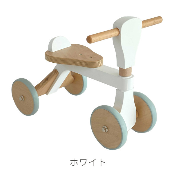 四輪車 無料名入れ  室内 木製 バイク ファーストウッディバイク ホップル 公式ストア バランスバイク 1歳 2歳  おしゃれ かわいい 誕生日 プレゼント 出産祝いの画像