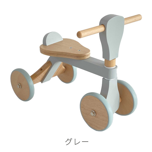 四輪車 無料名入れ  室内 木製 バイク ファーストウッディバイク ホップル 公式ストア バランスバイク 1歳 2歳  おしゃれ かわいい 誕生日 プレゼント 出産祝いの画像