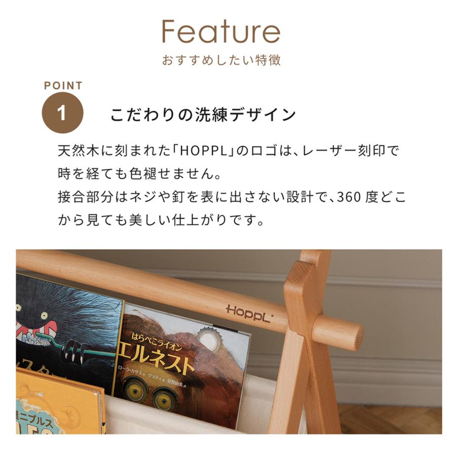 本棚・絵本棚・マガジンラック RM マガジンラック 3段 マガジンスタンド 絵本棚 幅550×奥行290×高さ948mm